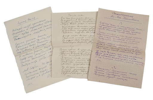 Как понять, что ты изменился — эссе о жизни